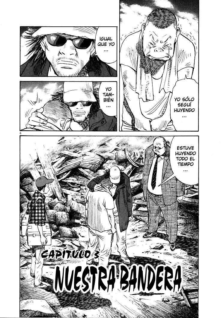 Read 21st Century Boys Español Manga Online