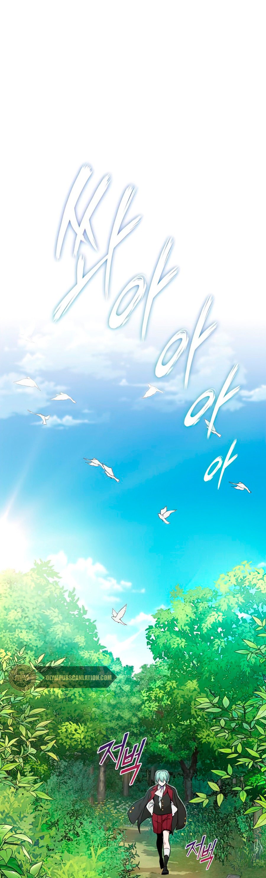 Read 66,666 Years Advent of the Dark Mage Español Manga Online