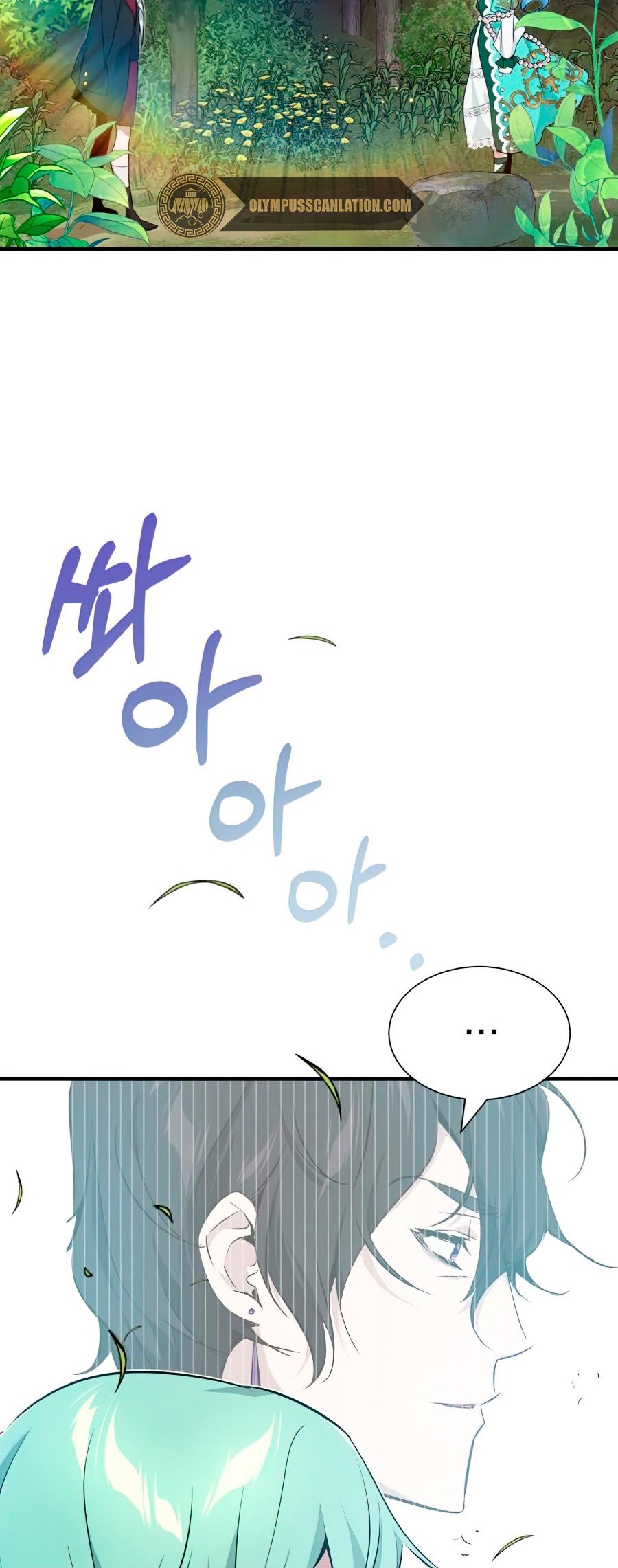 Read 66,666 Years Advent of the Dark Mage Español Manga Online
