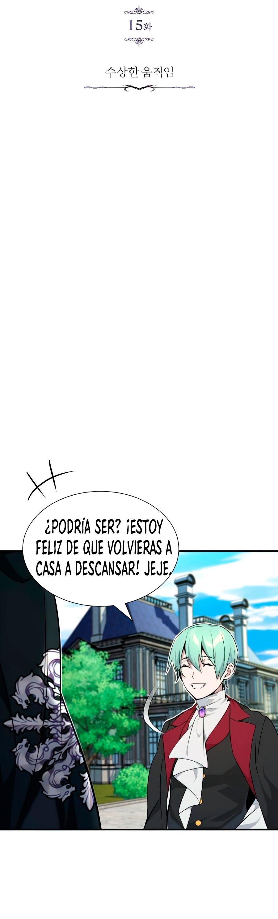 Read 66,666 Years Advent of the Dark Mage Español Manga Online