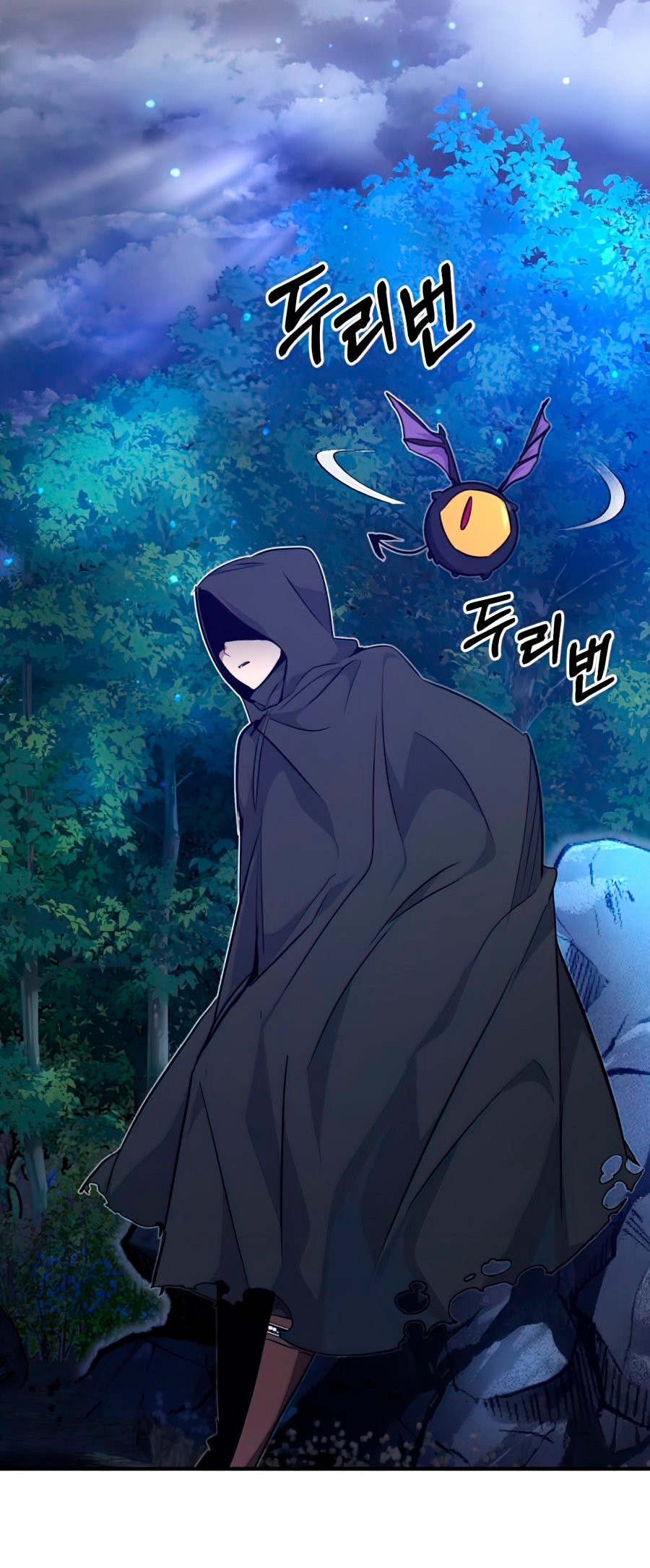 Read 66,666 Years Advent of the Dark Mage Español Manga Online