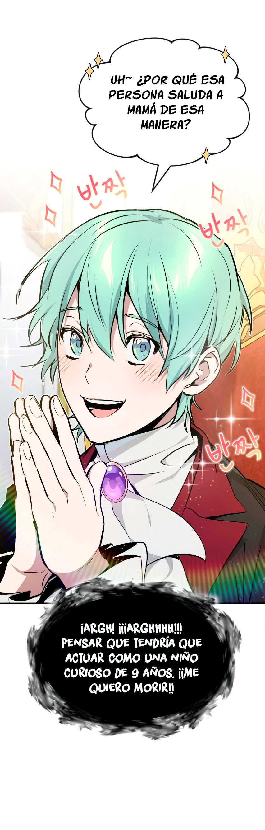 Read 66,666 Years Advent of the Dark Mage Español Manga Online