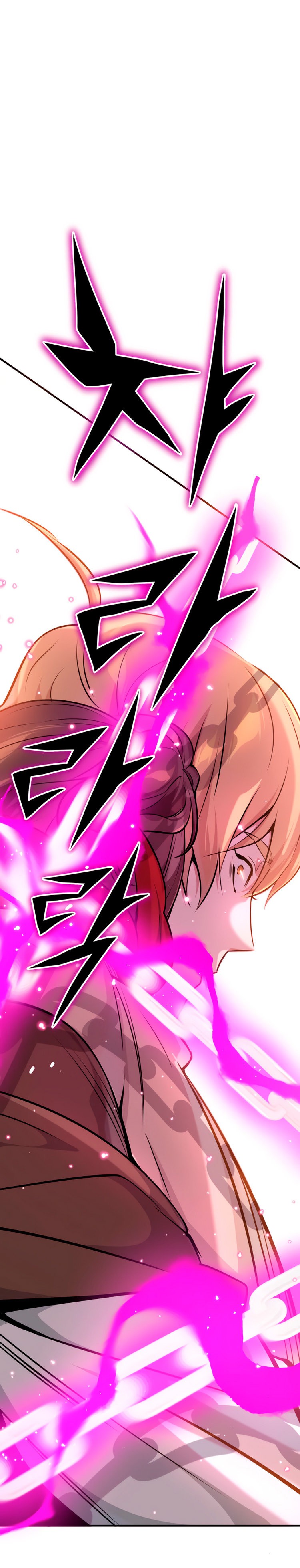 Read 66,666 Years Advent of the Dark Mage Español Manga Online