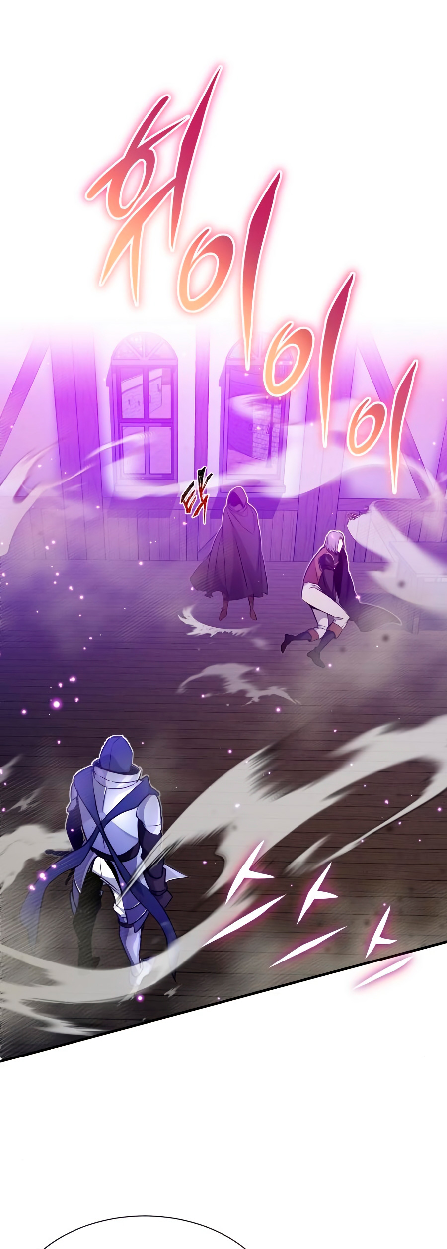 Read 66,666 Years Advent of the Dark Mage Español Manga Online