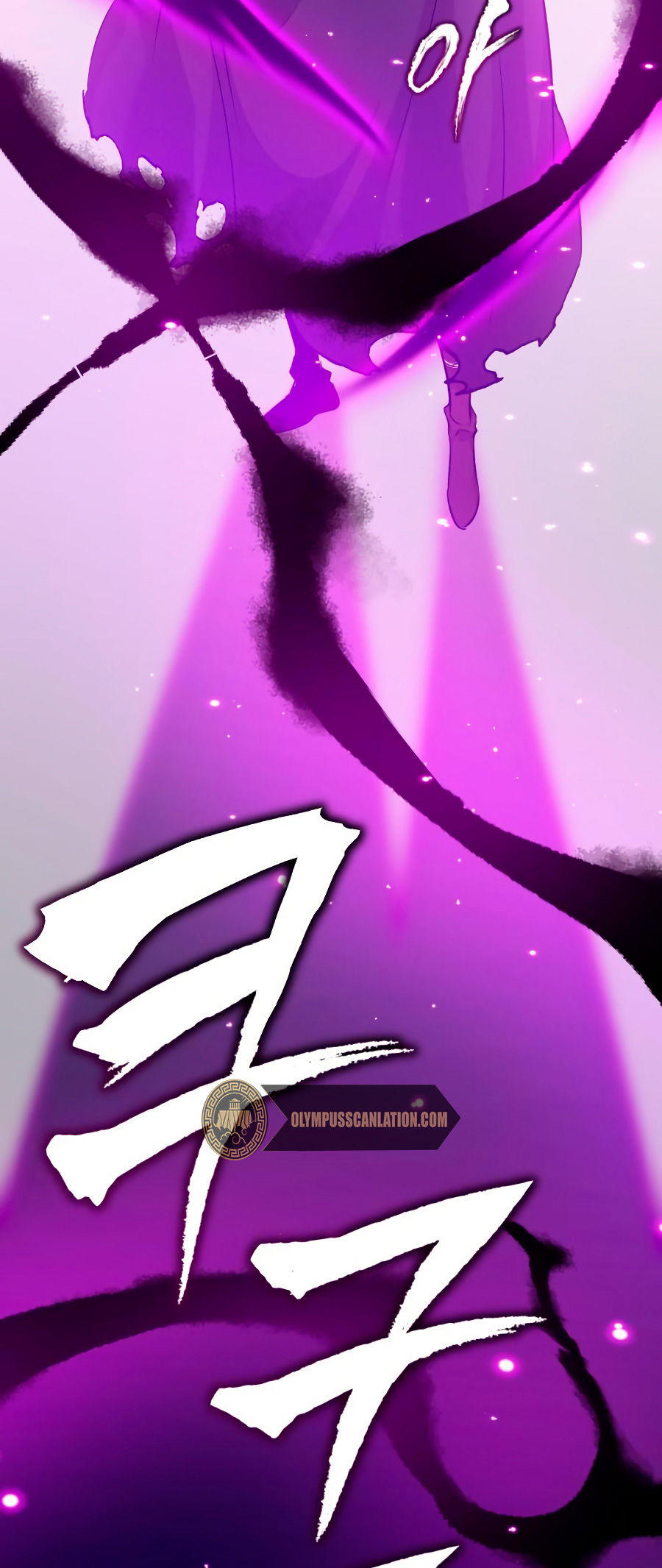 Read 66,666 Years Advent of the Dark Mage Español Manga Online