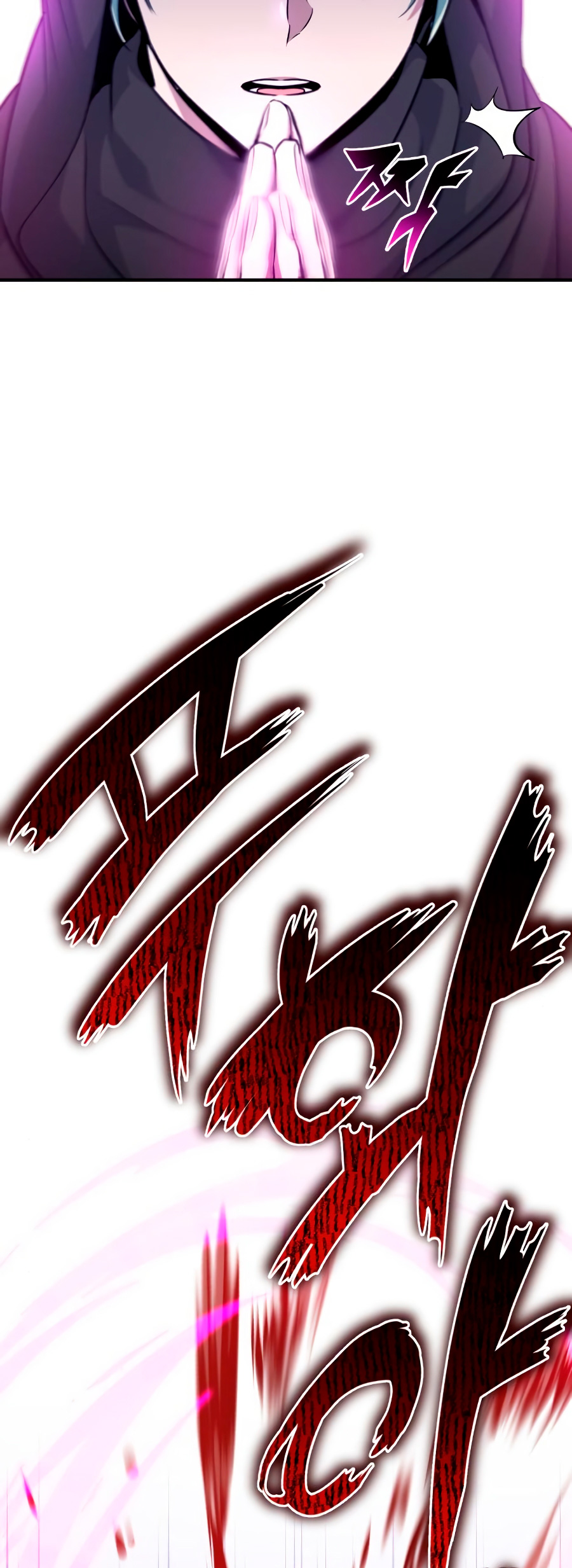 Read 66,666 Years Advent of the Dark Mage Español Manga Online