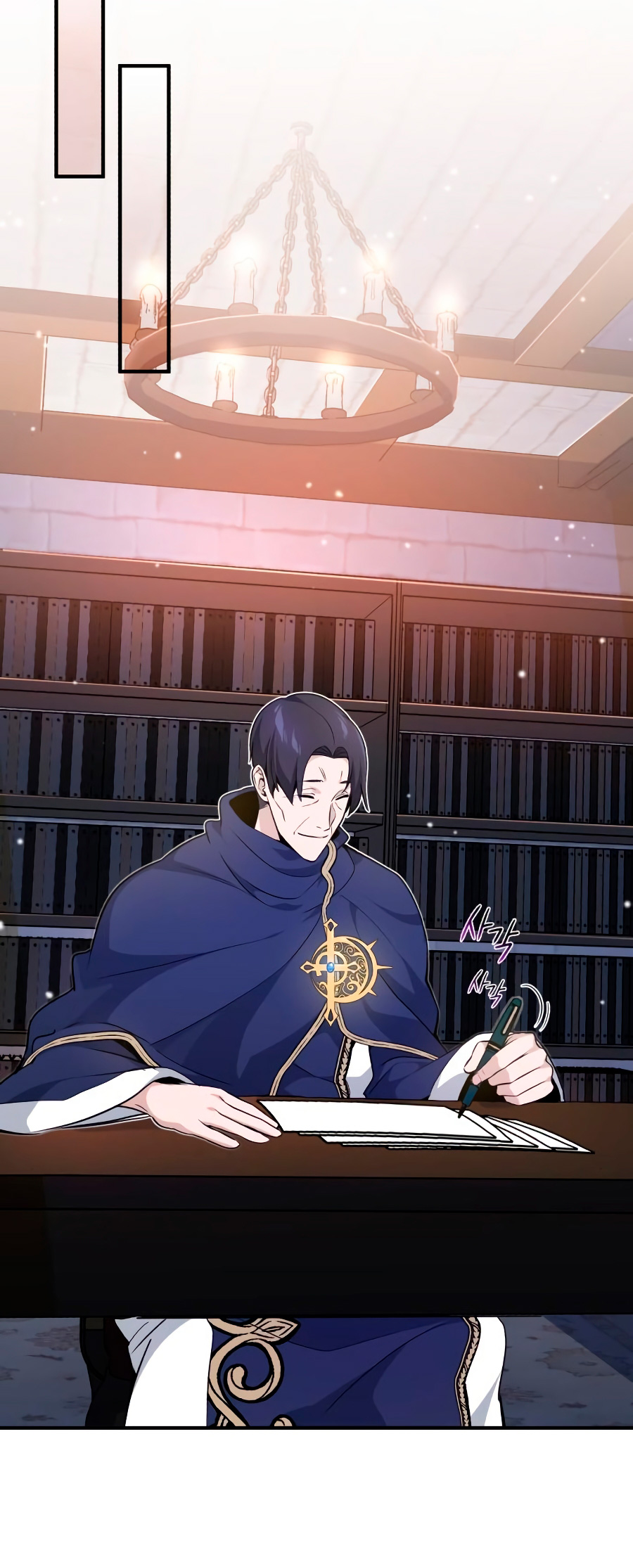 Read 66,666 Years Advent of the Dark Mage Español Manga Online