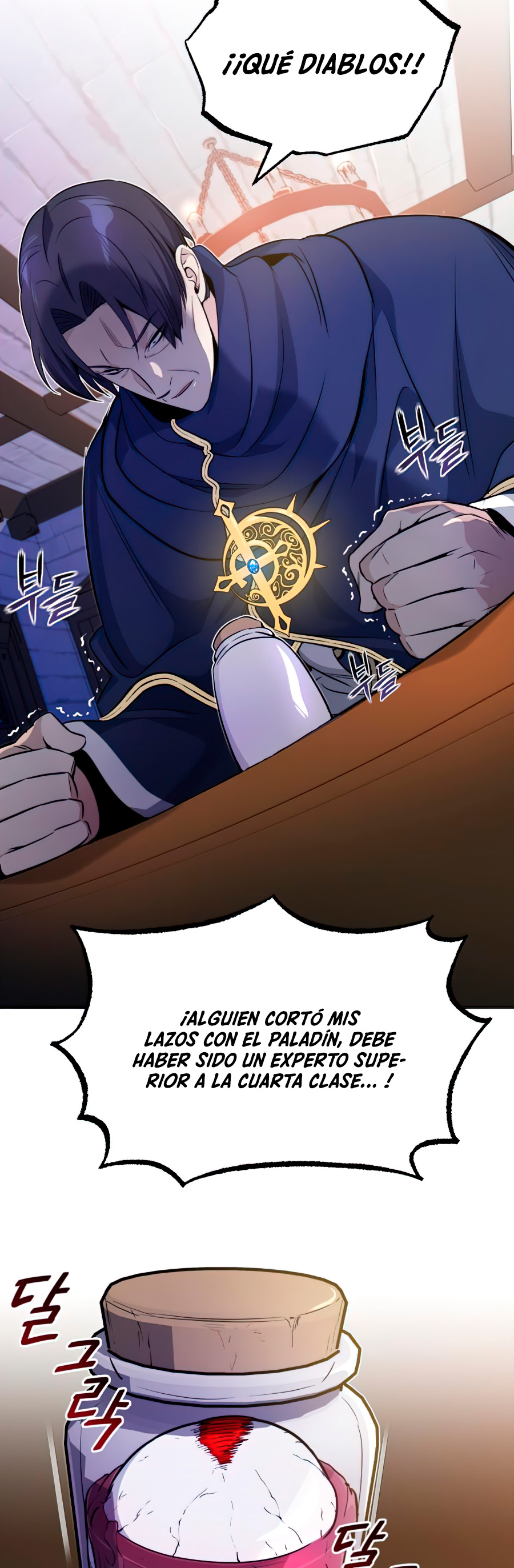 Read 66,666 Years Advent of the Dark Mage Español Manga Online