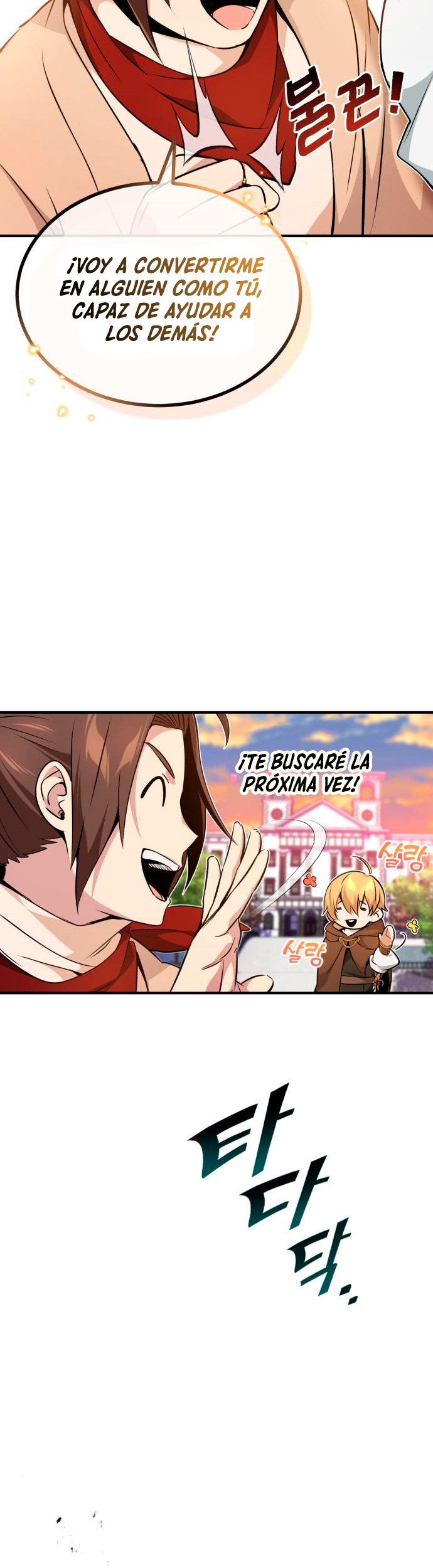 Read 66,666 Years Advent of the Dark Mage Español Manga Online