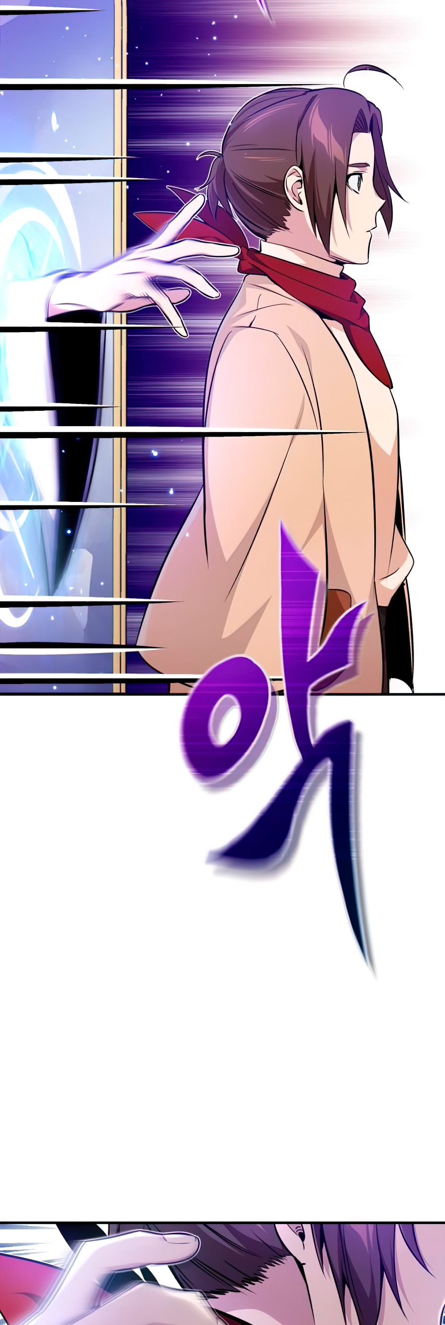 Read 66,666 Years Advent of the Dark Mage Español Manga Online