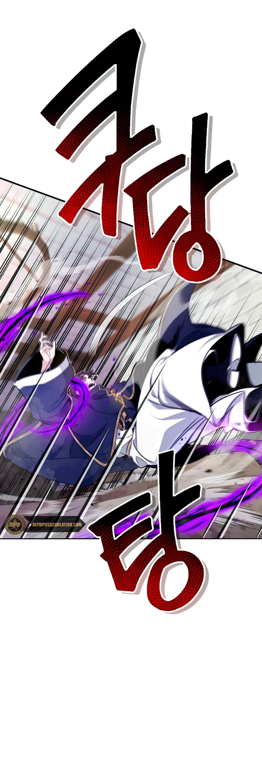 Read 66,666 Years Advent of the Dark Mage Español Manga Online