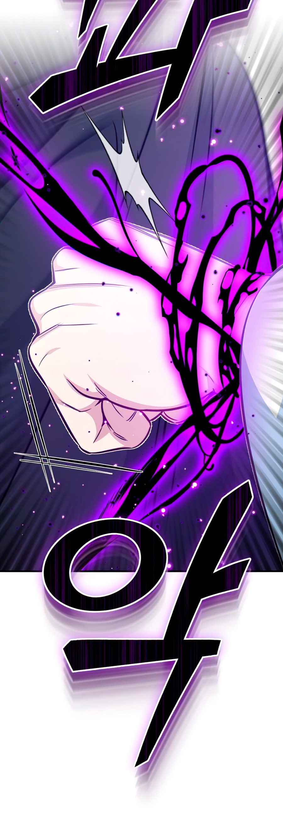 Read 66,666 Years Advent of the Dark Mage Español Manga Online