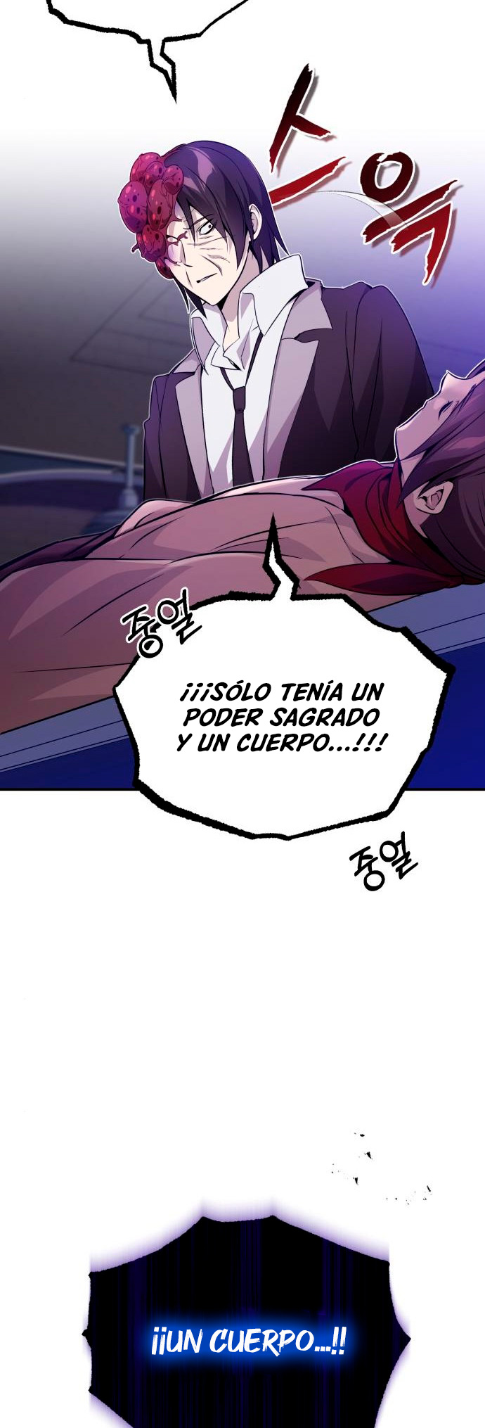 Read 66,666 Years Advent of the Dark Mage Español Manga Online