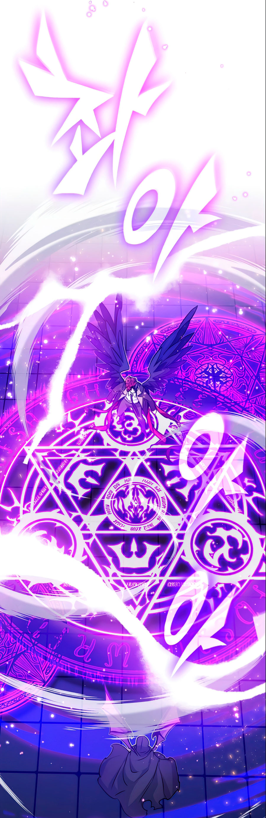 Read 66,666 Years Advent of the Dark Mage Español Manga Online