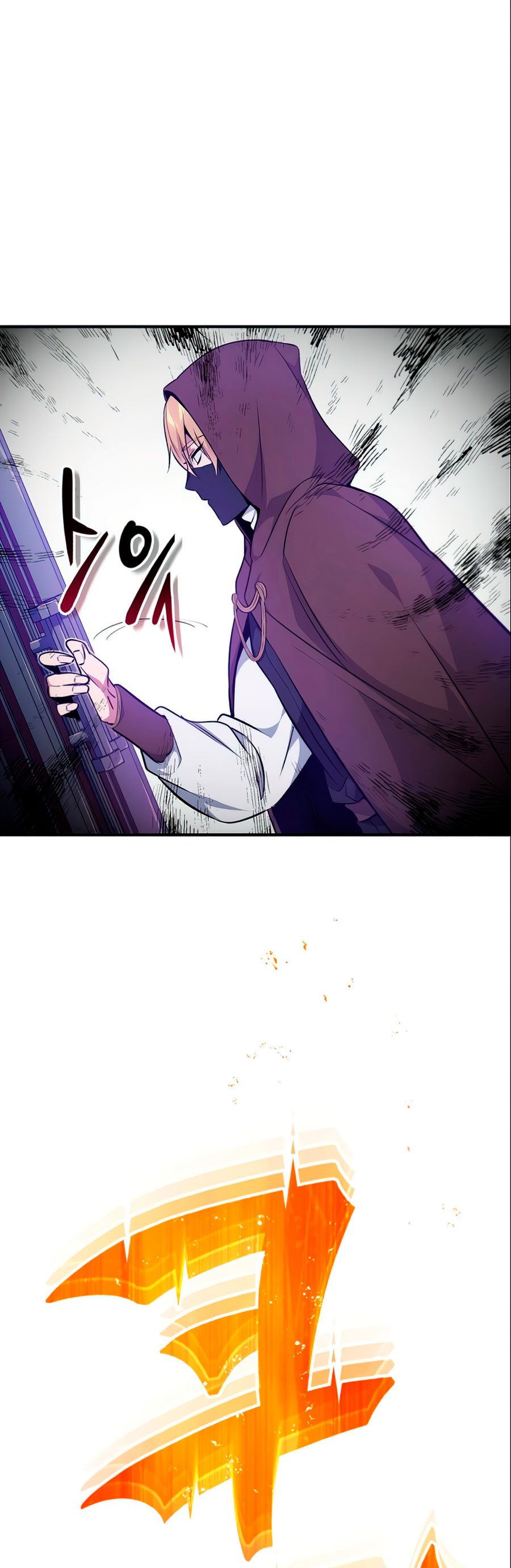 Read 66,666 Years Advent of the Dark Mage Español Manga Online