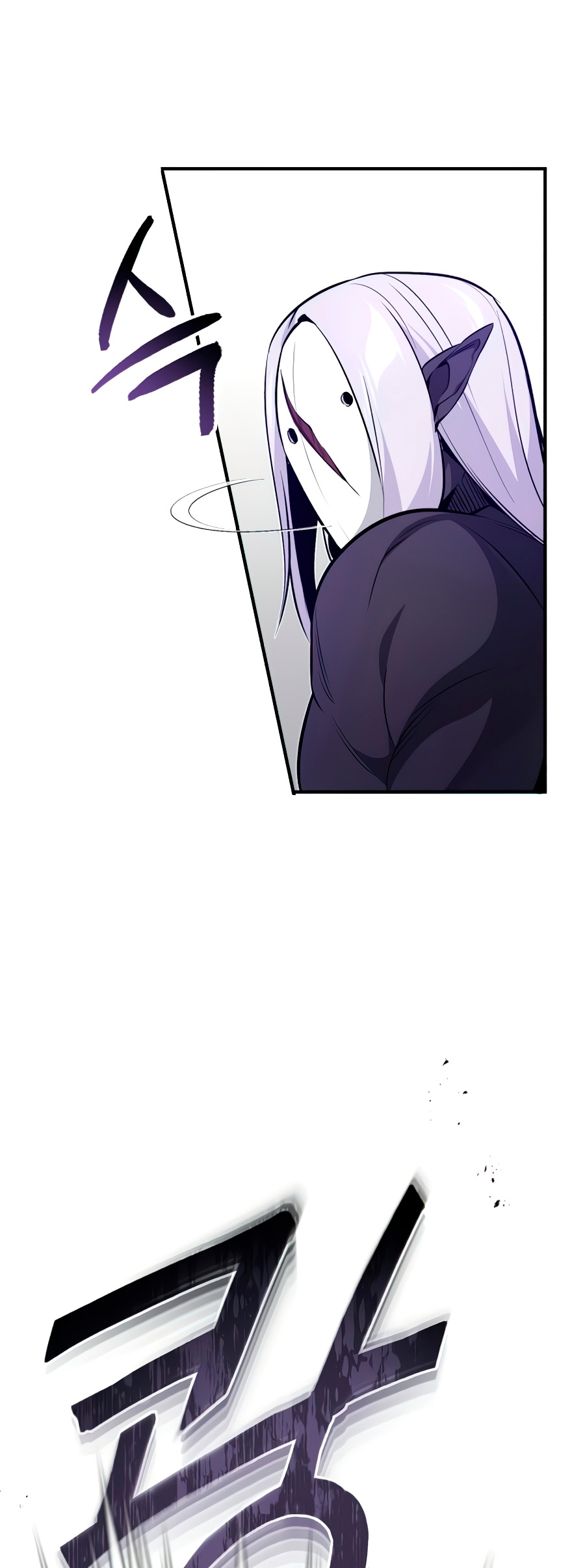 Read 66,666 Years Advent of the Dark Mage Español Manga Online