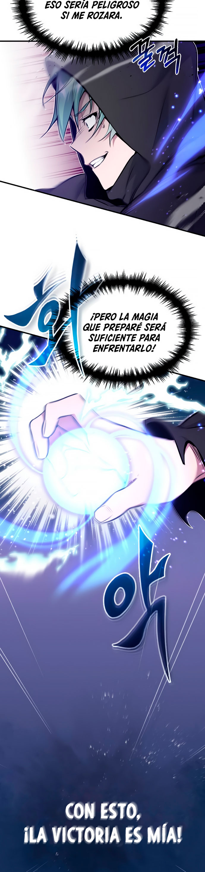 Read 66,666 Years Advent of the Dark Mage Español Manga Online