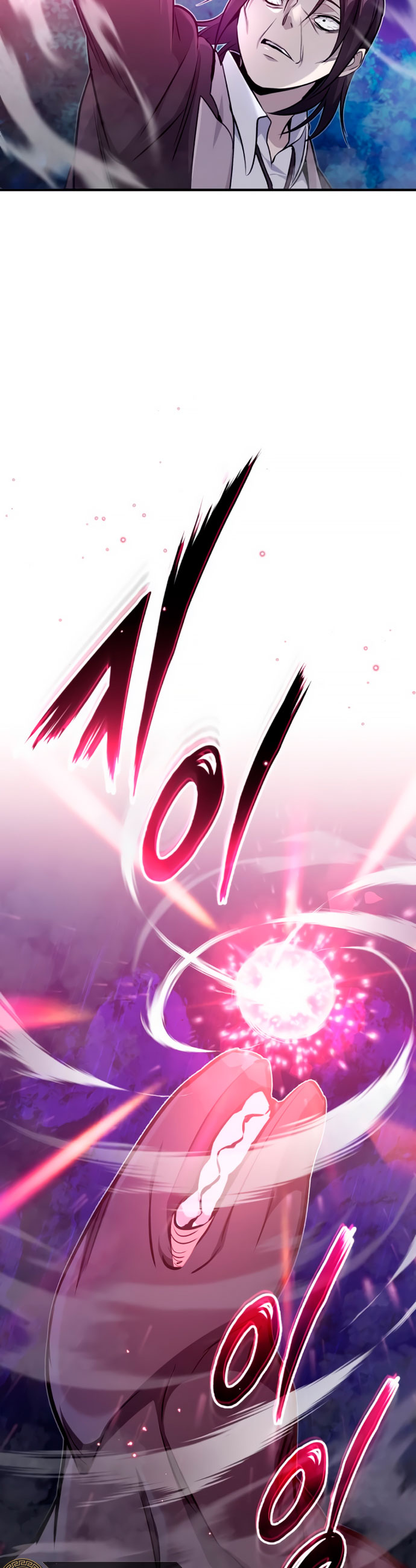 Read 66,666 Years Advent of the Dark Mage Español Manga Online