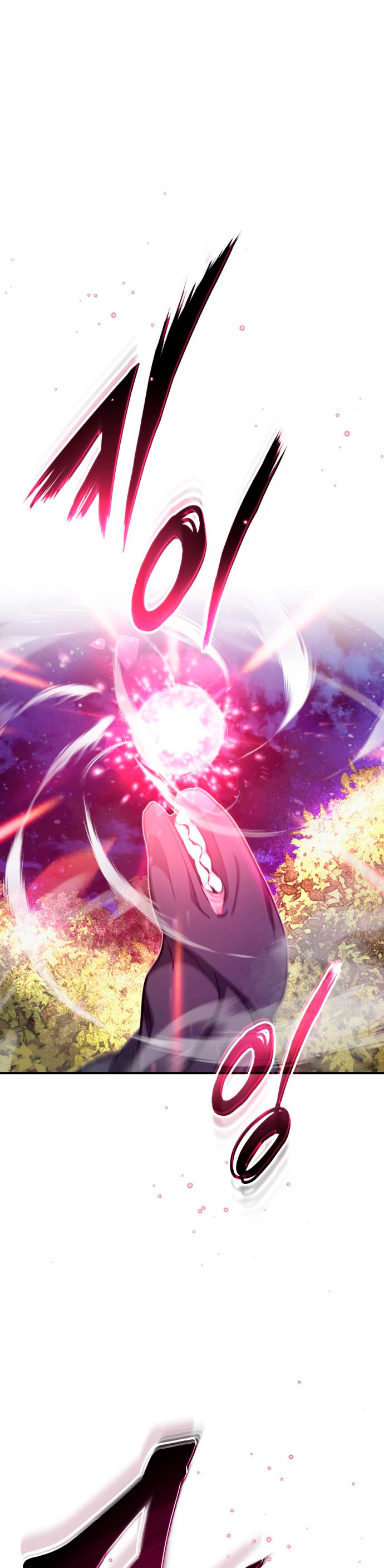 Read 66,666 Years Advent of the Dark Mage Español Manga Online