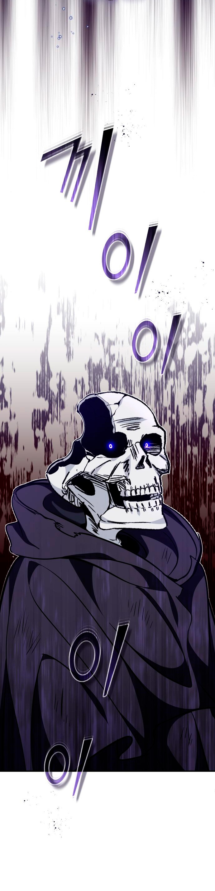 Read 66,666 Years Advent of the Dark Mage Español Manga Online