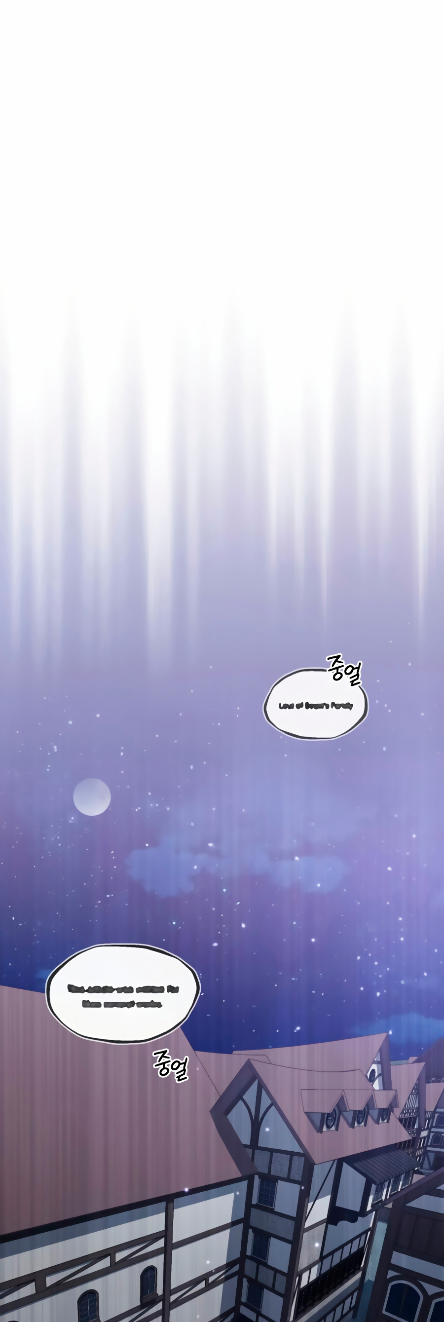 Read 66,666 Years Advent of the Dark Mage Español Manga Online