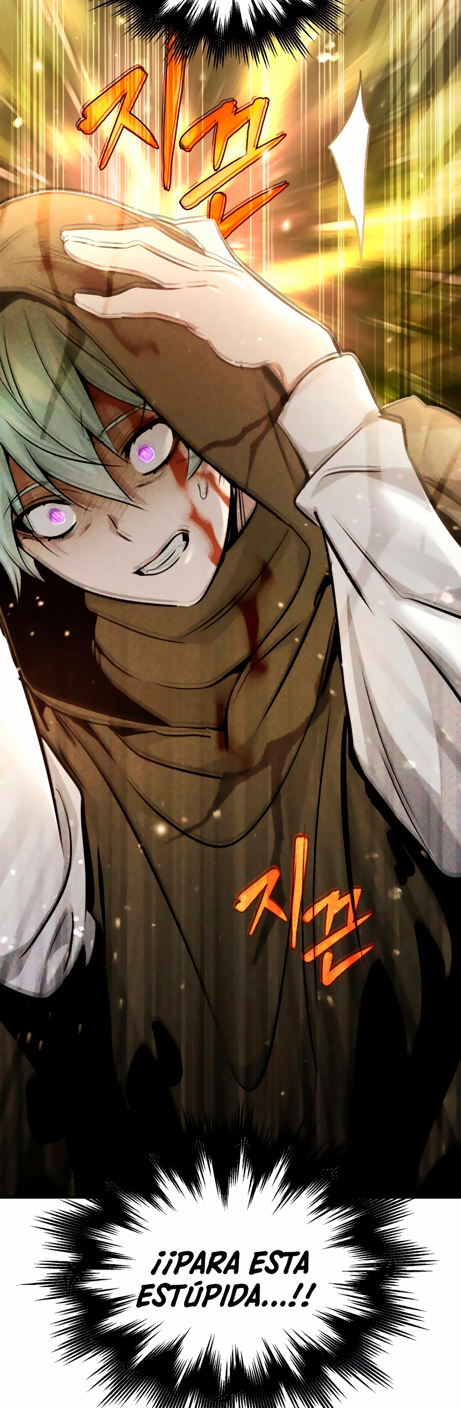 Read 66,666 Years Advent of the Dark Mage Español Manga Online