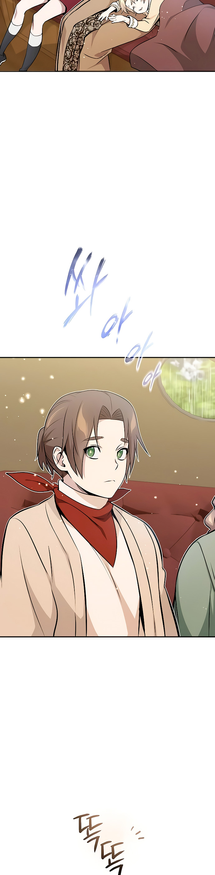 Read 66,666 Years Advent of the Dark Mage Español Manga Online