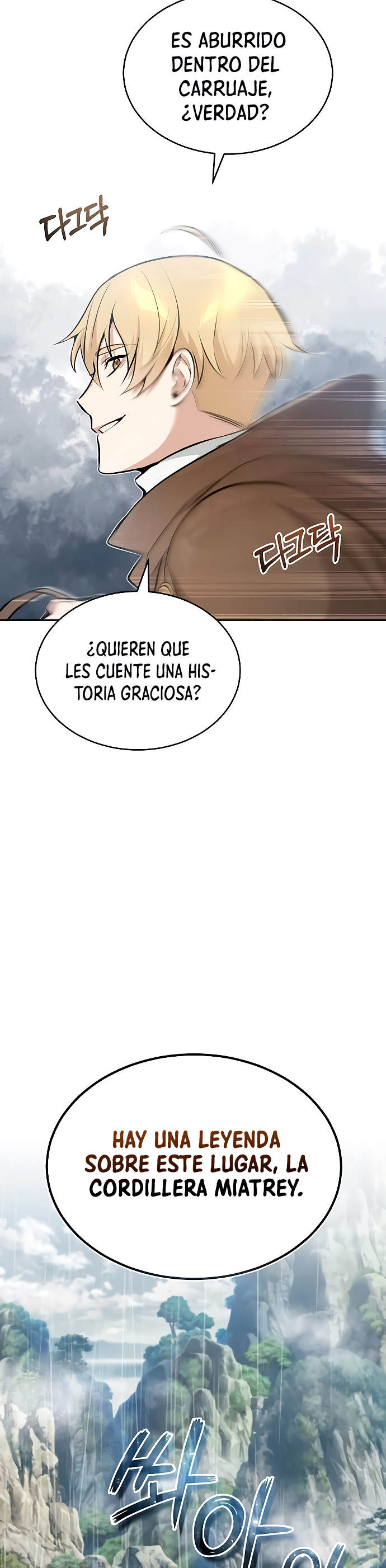 Read 66,666 Years Advent of the Dark Mage Español Manga Online