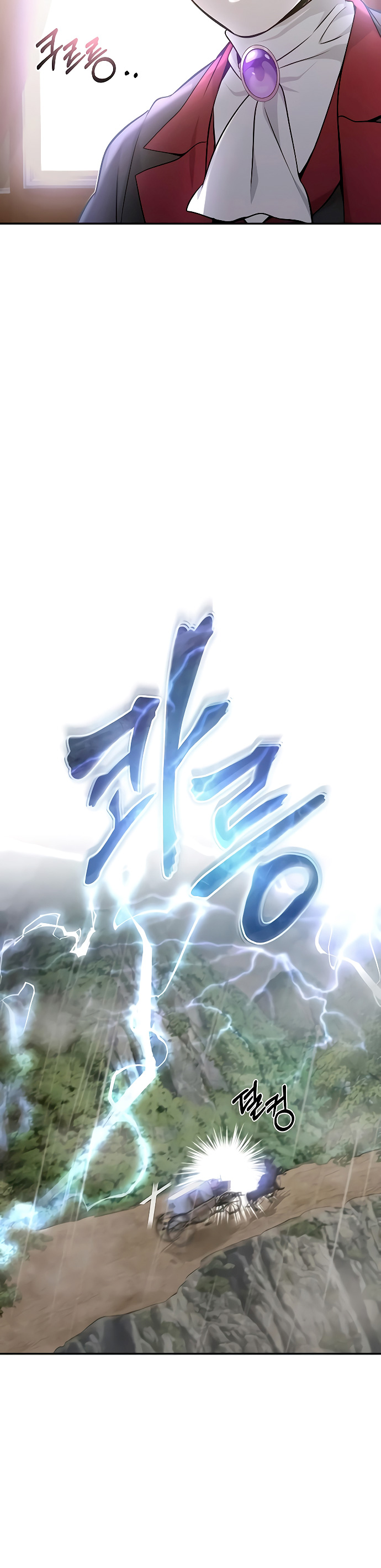 Read 66,666 Years Advent of the Dark Mage Español Manga Online
