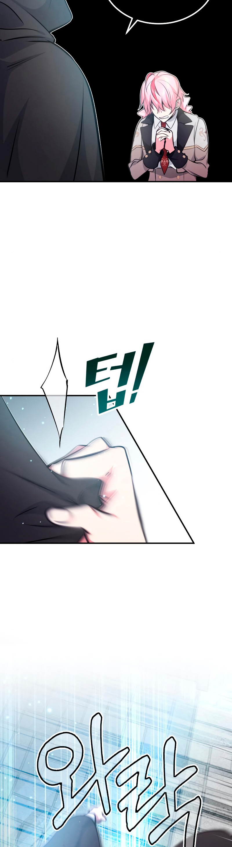 Read 66,666 Years Advent of the Dark Mage Español Manga Online