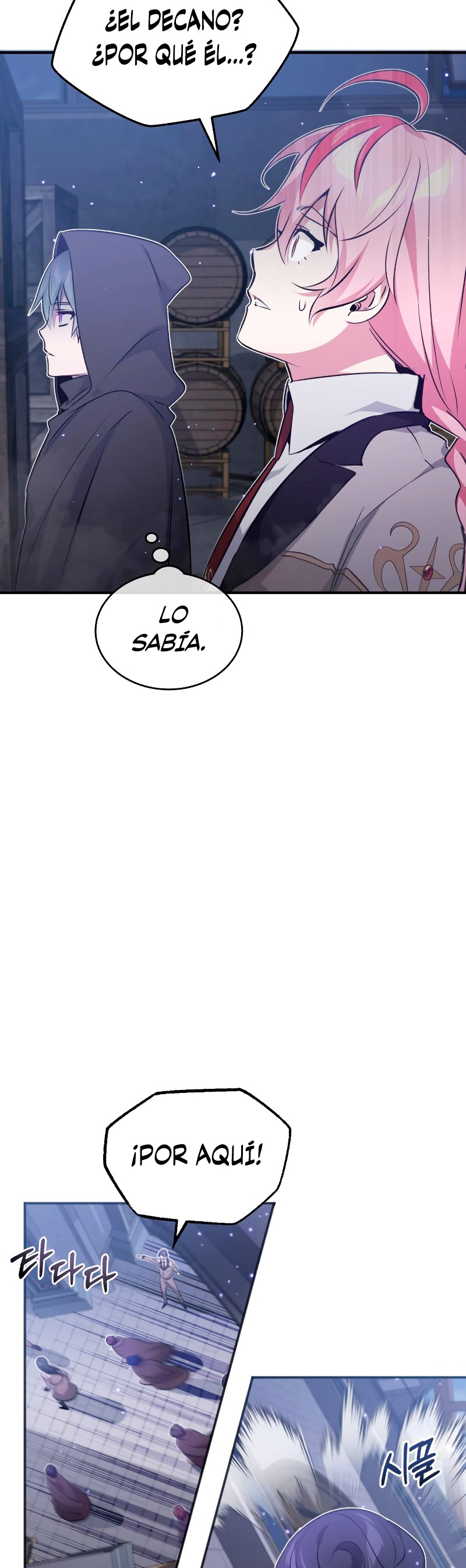 Read 66,666 Years Advent of the Dark Mage Español Manga Online