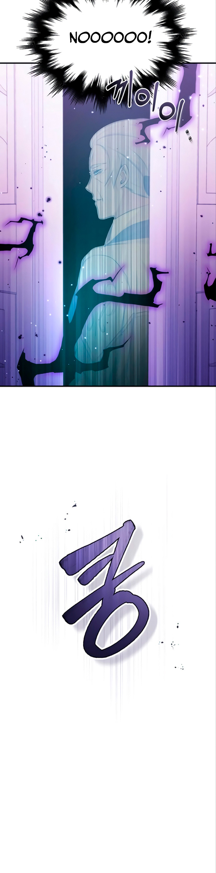 Read 66,666 Years Advent of the Dark Mage Español Manga Online