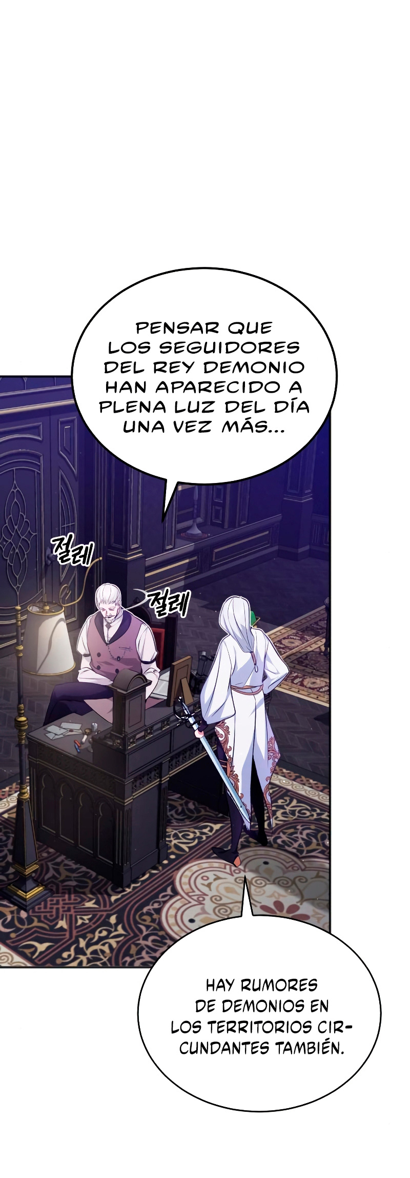 Read 66,666 Years Advent of the Dark Mage Español Manga Online