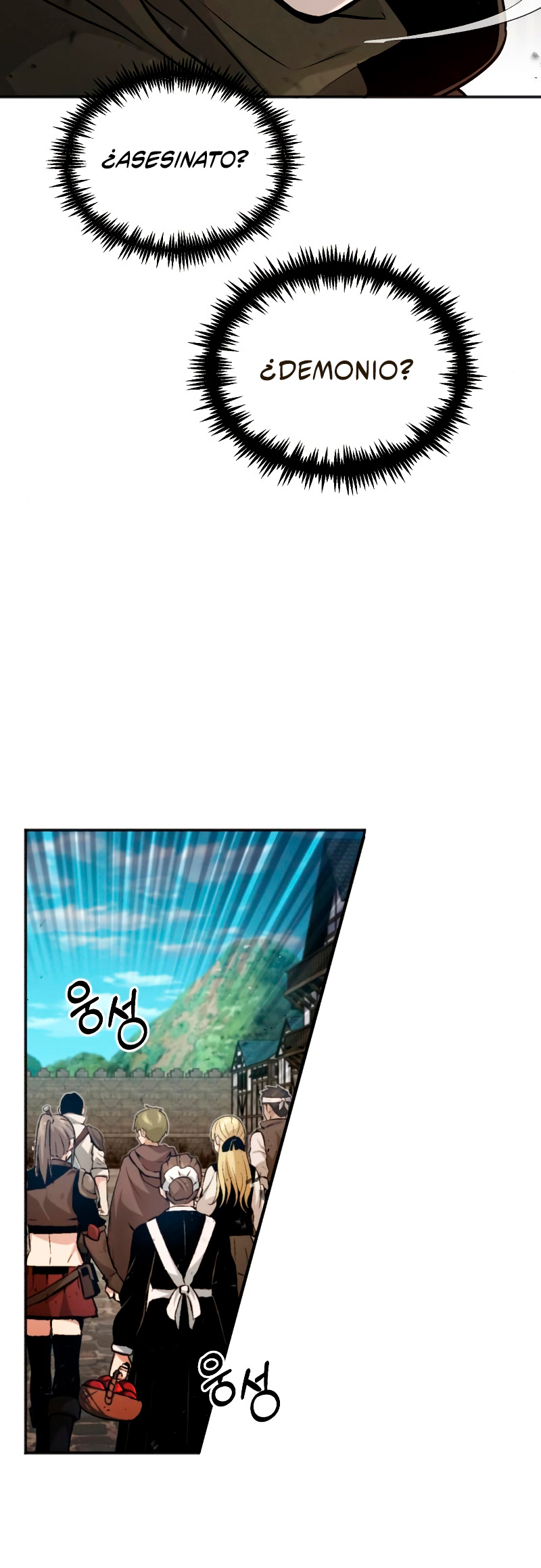 Read 66,666 Years Advent of the Dark Mage Español Manga Online