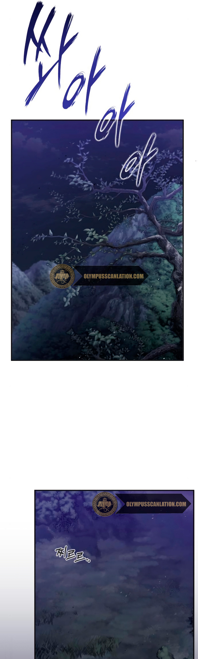 Read 66,666 Years Advent of the Dark Mage Español Manga Online