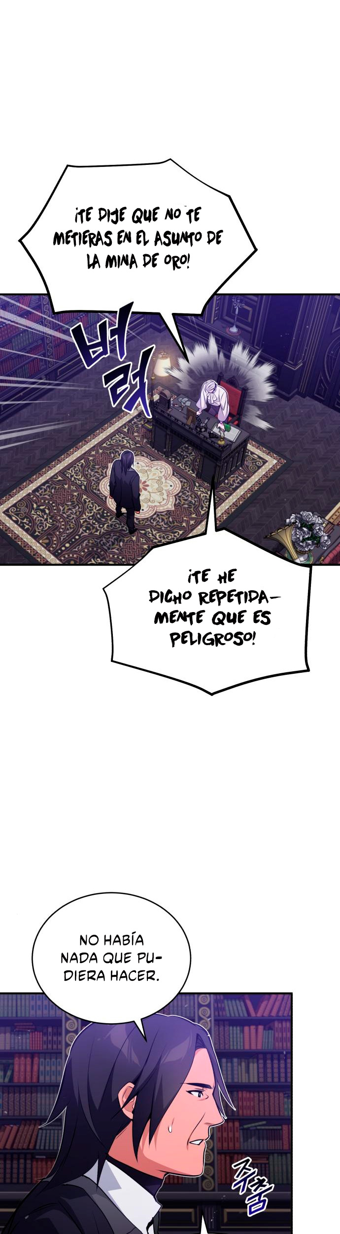 Read 66,666 Years Advent of the Dark Mage Español Manga Online