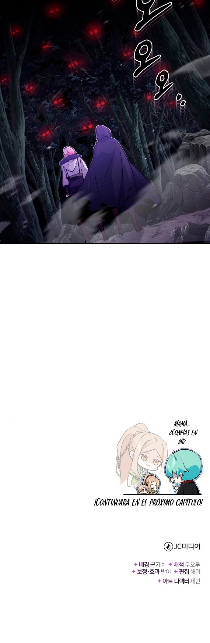 Read 66,666 Years Advent of the Dark Mage Español Manga Online