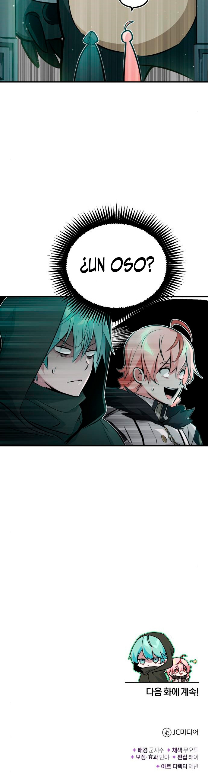 Read 66,666 Years Advent of the Dark Mage Español Manga Online