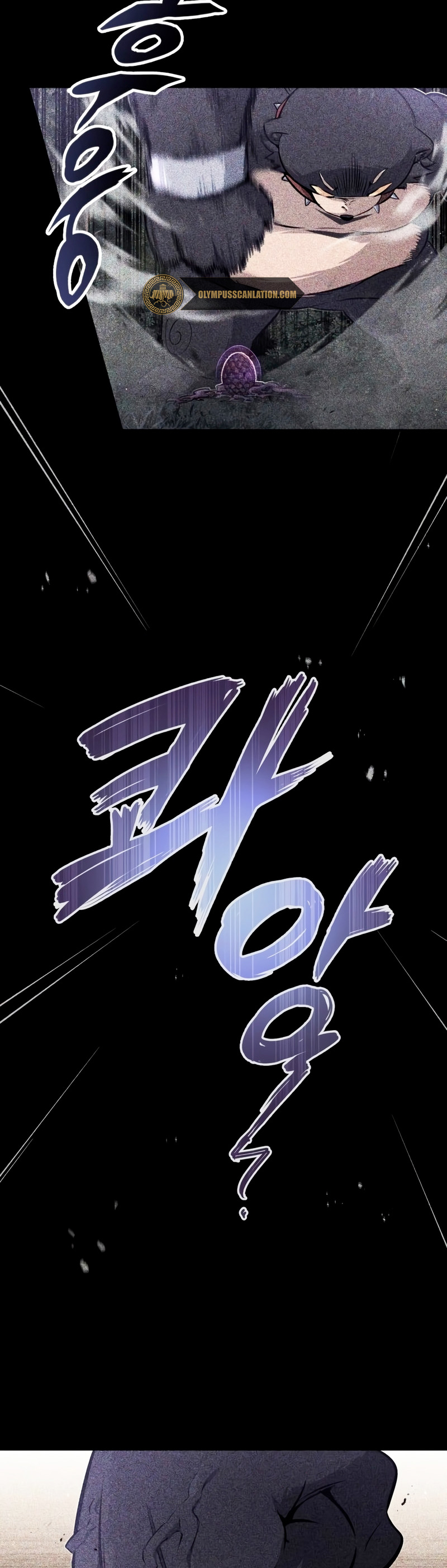 Read 66,666 Years Advent of the Dark Mage Español Manga Online