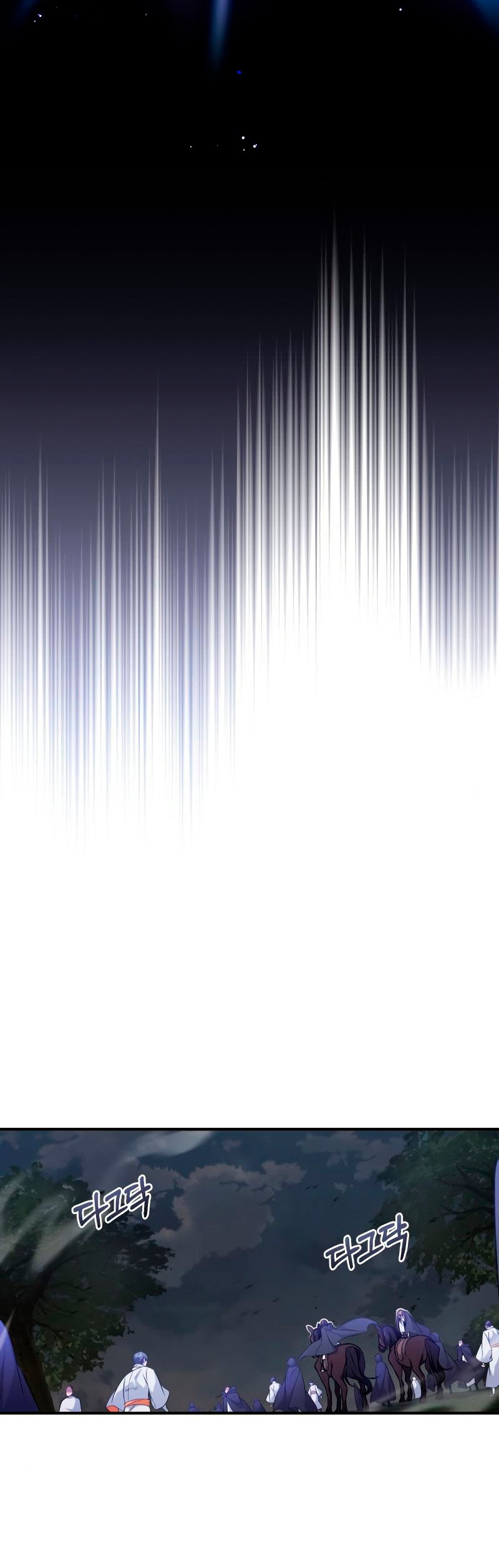 Read 66,666 Years Advent of the Dark Mage Español Manga Online