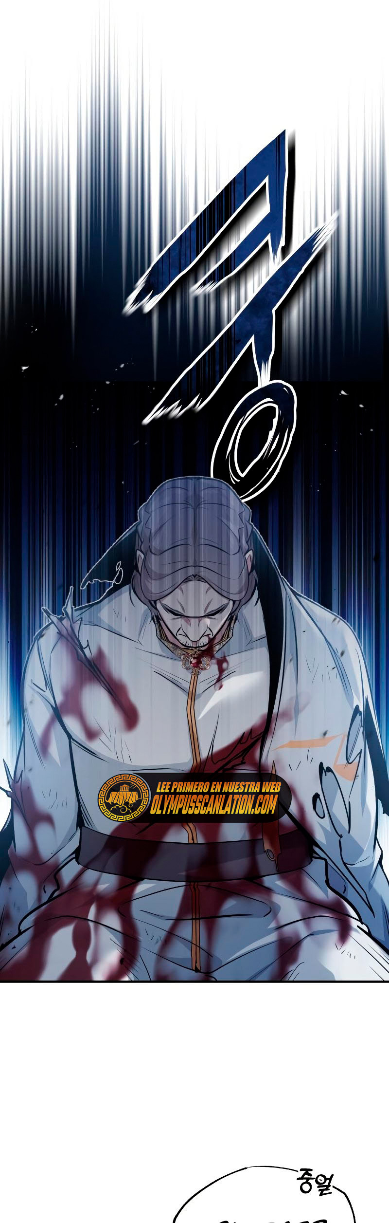 Read 66,666 Years Advent of the Dark Mage Español Manga Online