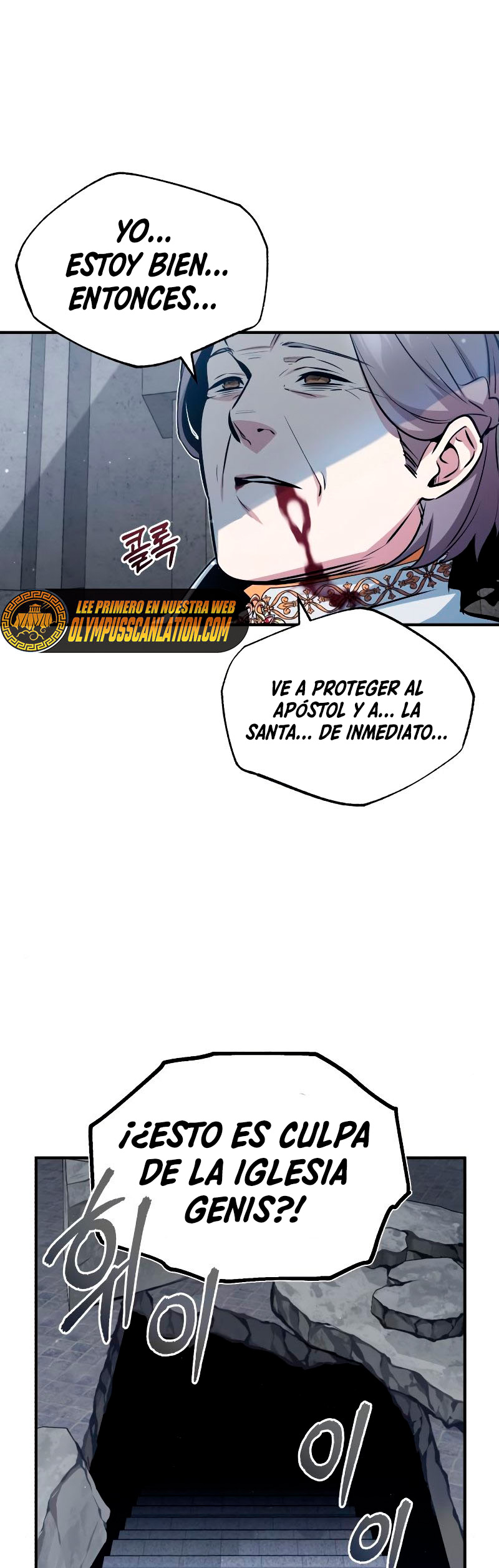 Read 66,666 Years Advent of the Dark Mage Español Manga Online