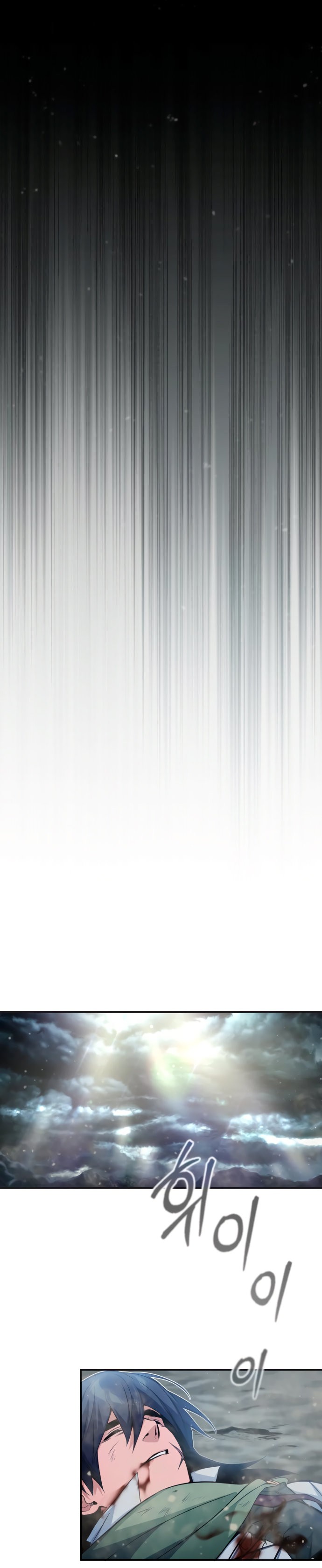 Read 66,666 Years Advent of the Dark Mage Español Manga Online