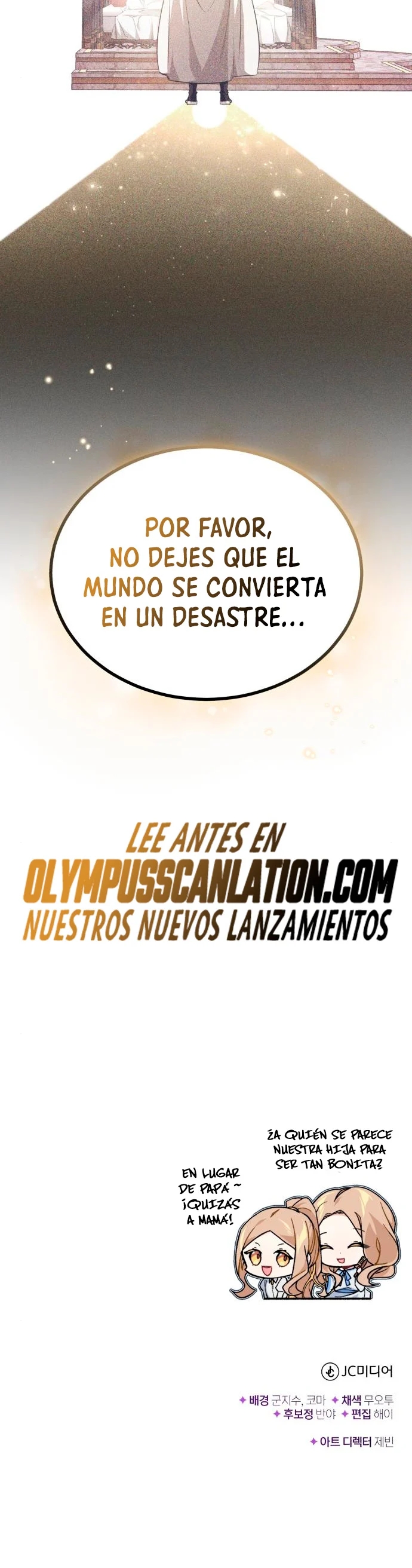 Read 66,666 Years Advent of the Dark Mage Español Manga Online