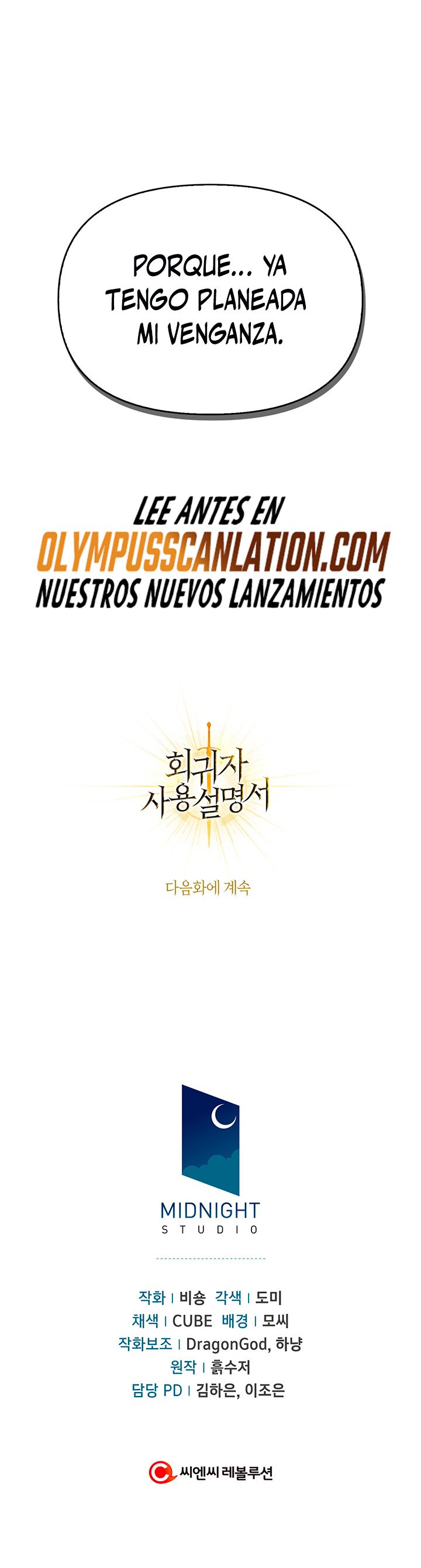 Read 66,666 Years Advent of the Dark Mage Español Manga Online