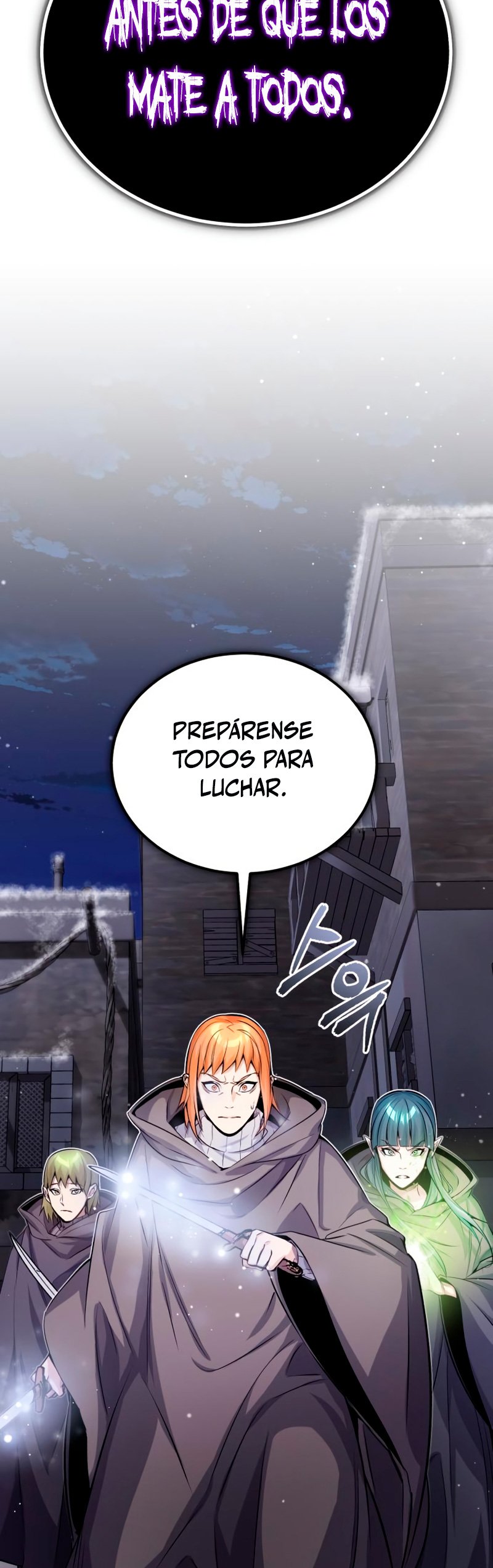 Read 66,666 Years Advent of the Dark Mage Español Manga Online