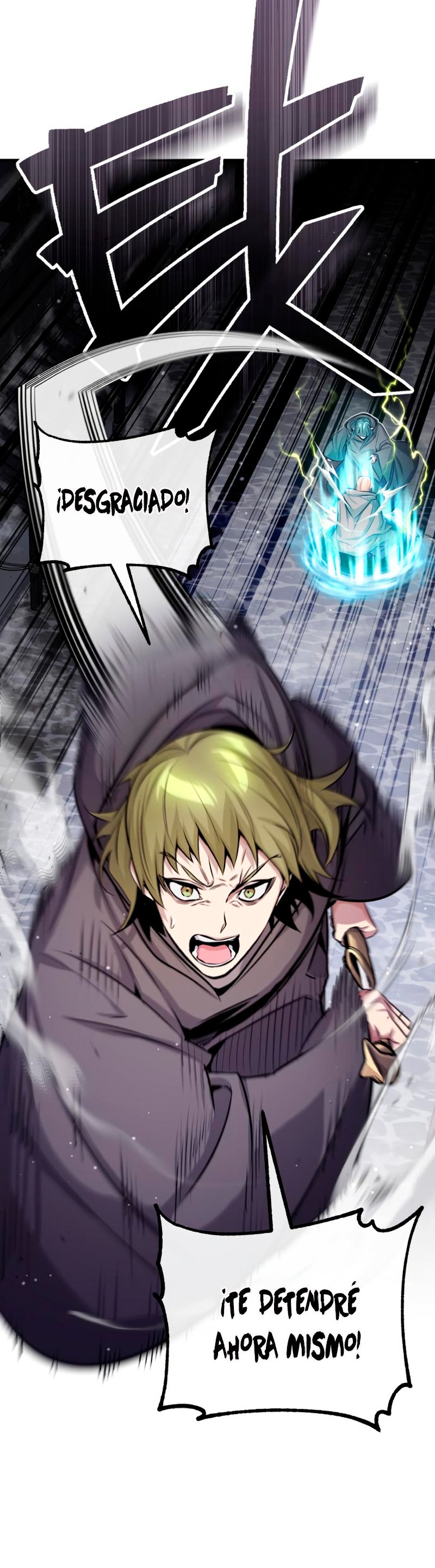 Read 66,666 Years Advent of the Dark Mage Español Manga Online