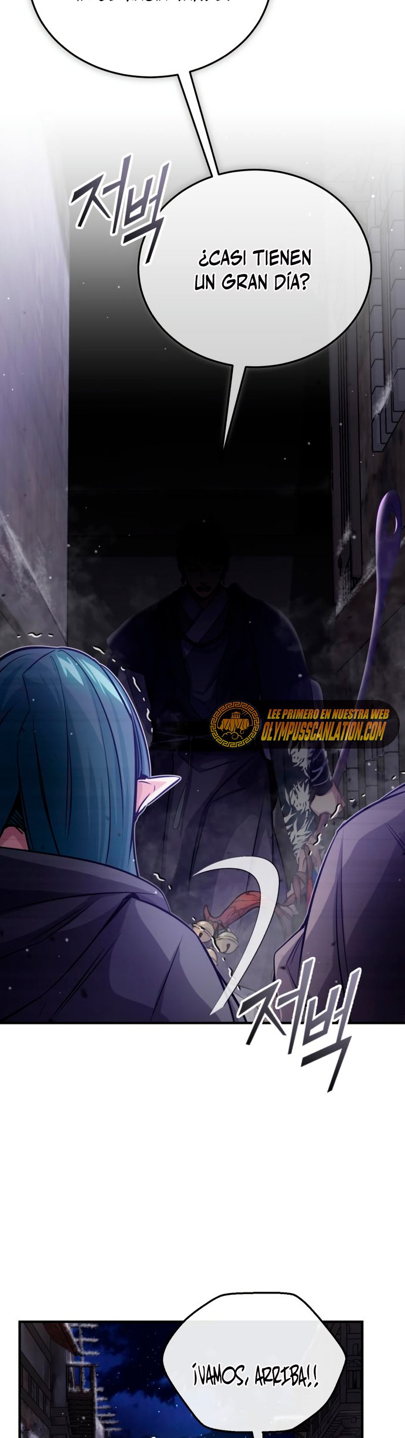 Read 66,666 Years Advent of the Dark Mage Español Manga Online