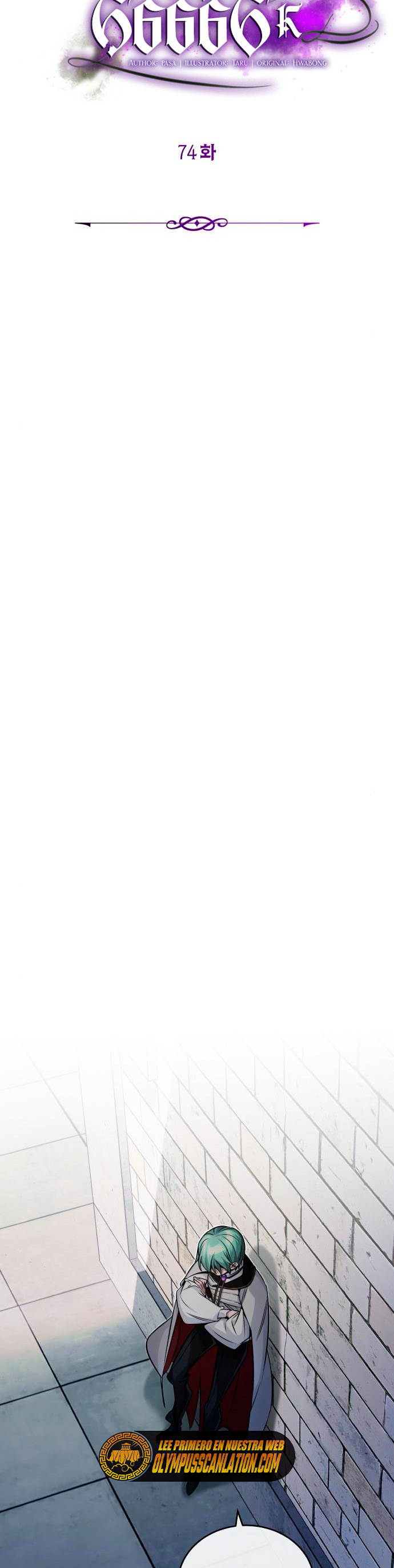 Read 66,666 Years Advent of the Dark Mage Español Manga Online