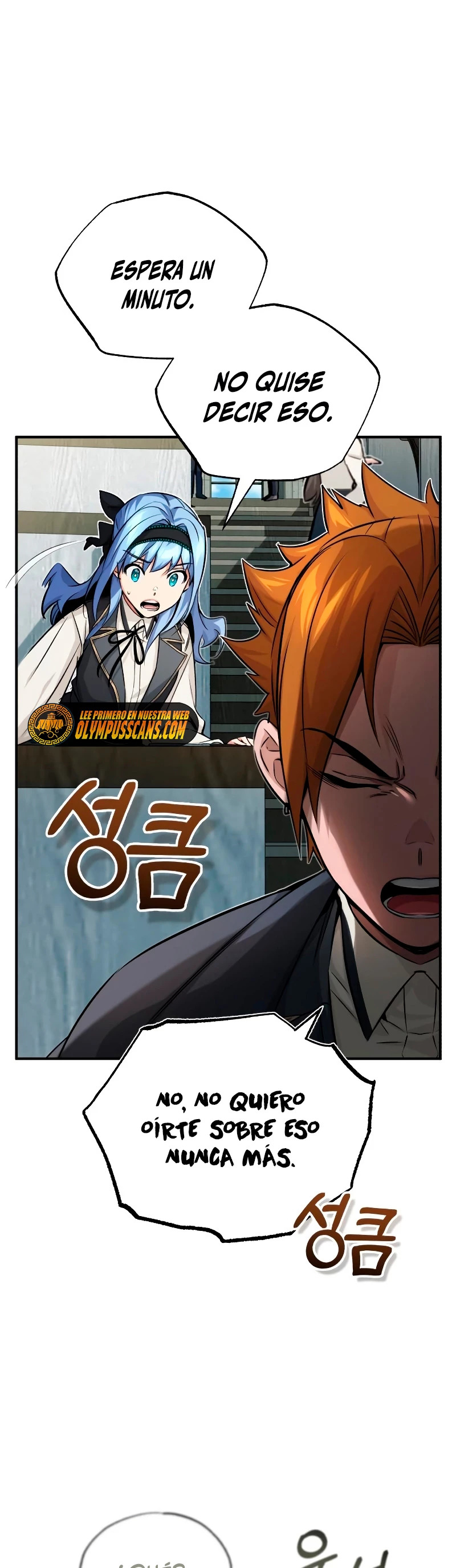 Read 66,666 Years Advent of the Dark Mage Español Manga Online